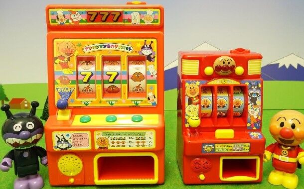 超目玉 アンパンマン スロット 知育玩具 超目玉 アンパンマン スロット 知育玩具