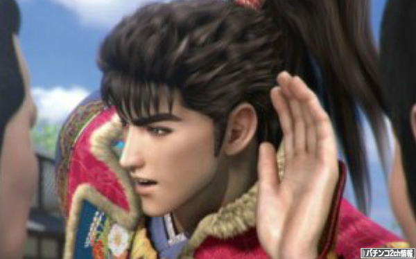 真花の慶次 評価