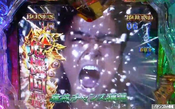 ガロ金色になれ オスイチ