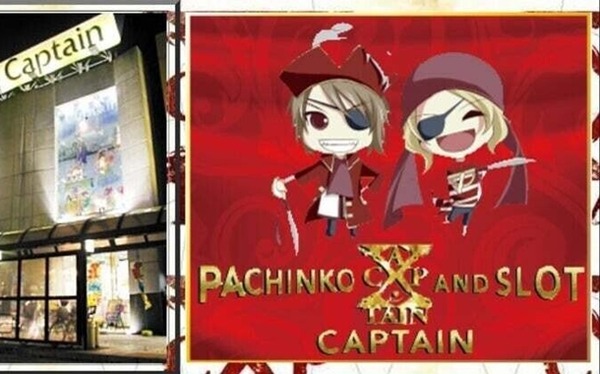 キャプテン篠崎