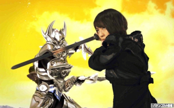 絶狼 ホラーバトル