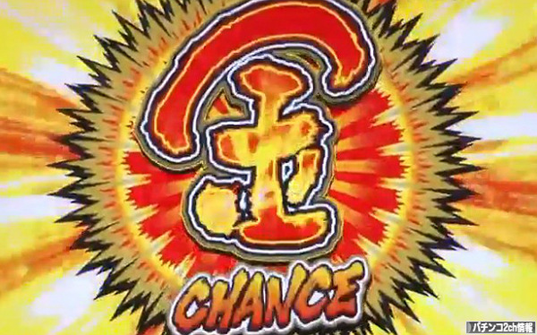 サラリーマン金太郎 スロット新台 天井スペック解析