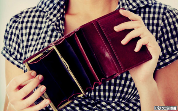 サイフじゃなくて1000円札をポッケに入れよう！