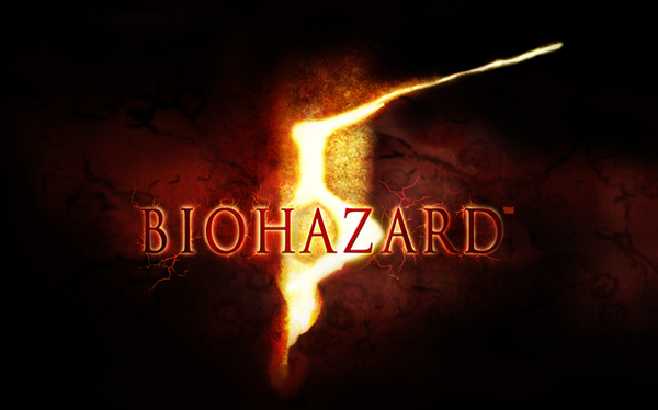 バイオハザード5
