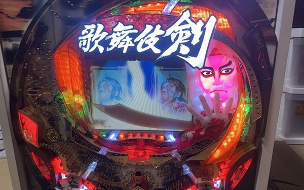 歌舞伎
