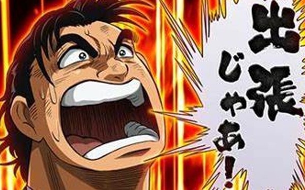 無題(32)