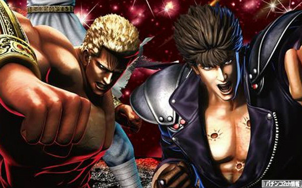 パチンコ新台 CR北斗の拳6 拳王