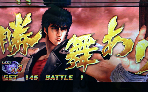 転生で勝負あり