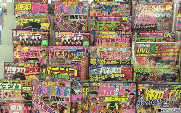 ライター目指せるのかな