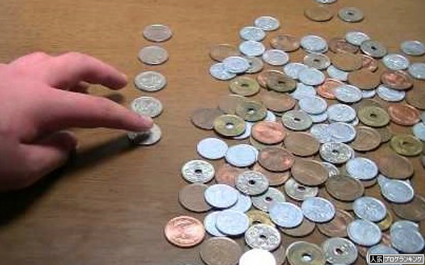 全財産もってパチンコで勝負