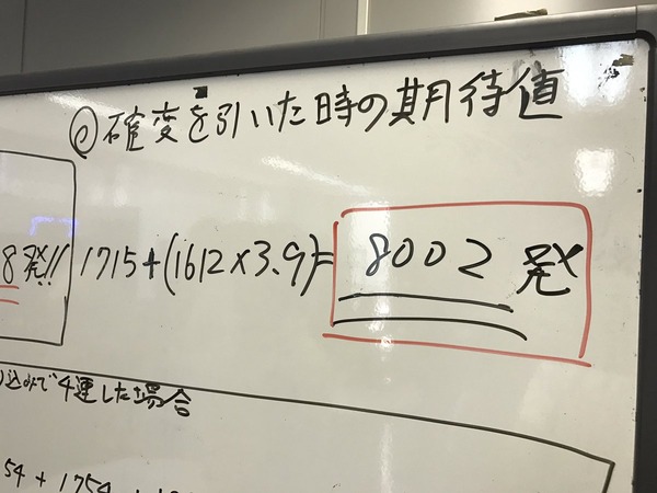 DCPuIpyUIAAnYH8