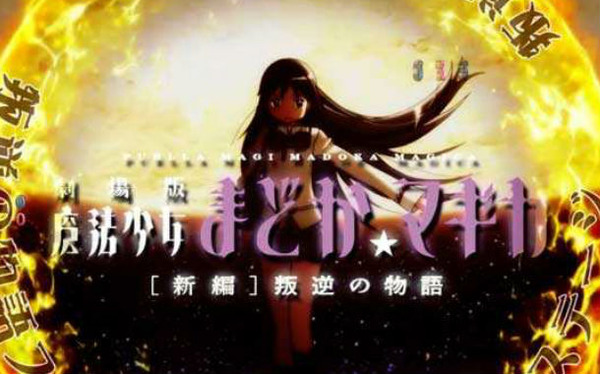 5d9ae88c-bf60-4c89-9183-5a52ac1f0094