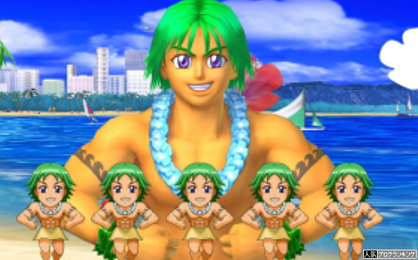 普通の海でいいや