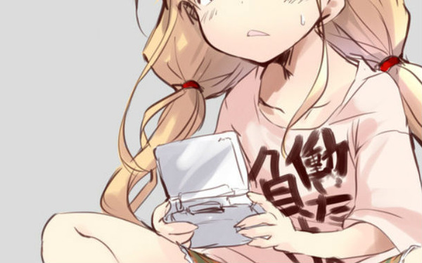 負けたじゃなくて預けたとか言うヤツいるよなw