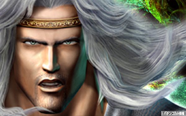 北斗の拳6宿命H84 検定通過