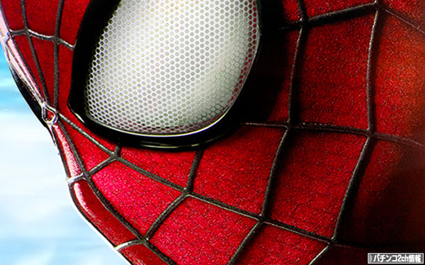 アメイジングスパイダーマン パチンコ 七匠