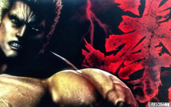 CR北斗の拳6拳王 詳細スペック