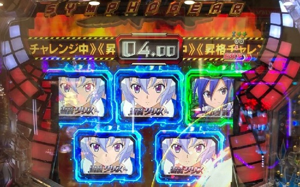 無題 (23)