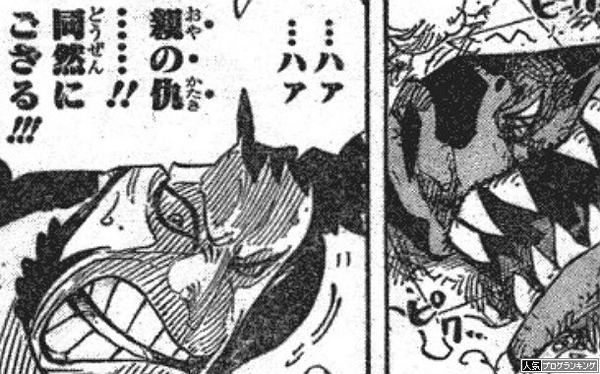 嫌われるような情報が溢れてるからね