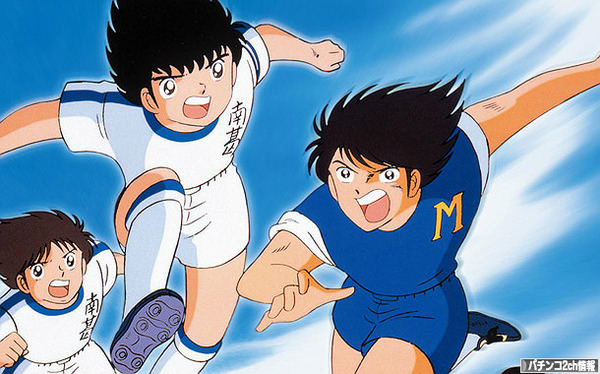 パチンコ キャプテン翼 絶狼ZERO 牙狼6