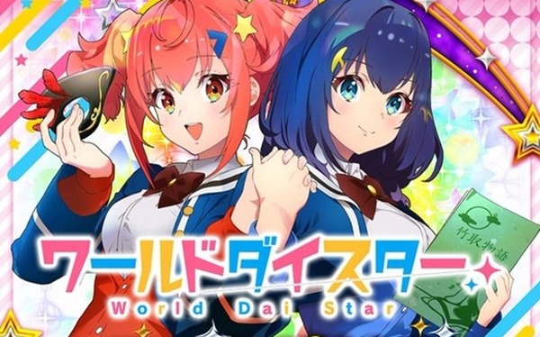 【新台】大都「eワールドダイスター」スペック情報！RUSH継続率91％、大当たりの10％で約5000個！