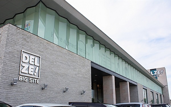 デルゼビッグサイト