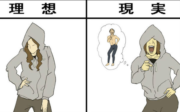 17421784.png