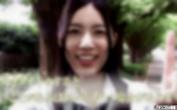 松井珠理奈がメインのパチンコとかw