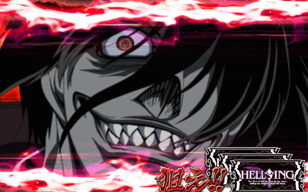 ヘルシングはないわwwwwwwwwww