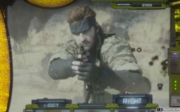 スロットメタルギアソリッド感想まとめ3