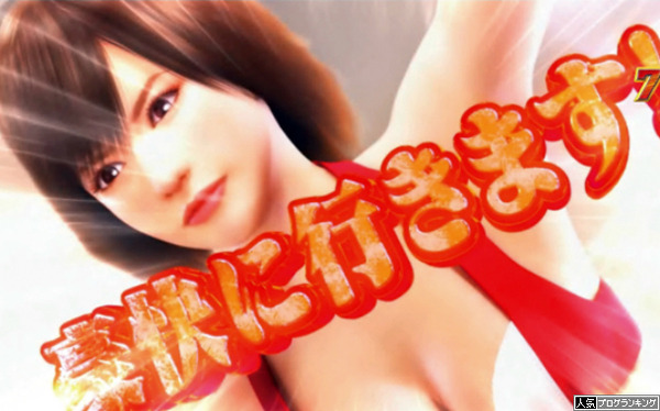 CRセクシーフォールセカンドシーズン感想まとめ2