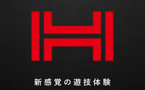ニューギン