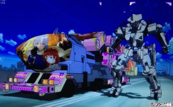 パチスロバーストエンジェル 天井ストッパー