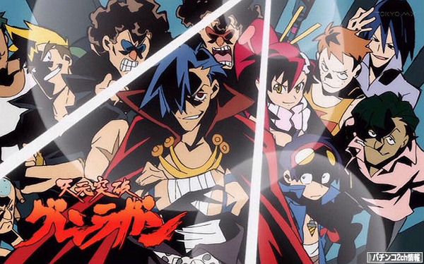 グレンラガン　パチンコ　型式