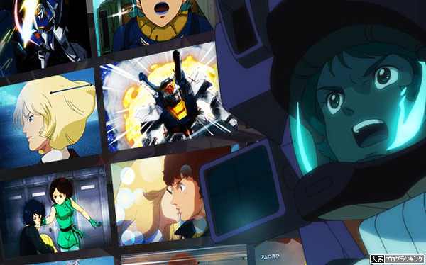 ゼータガンダム スロット感想評価