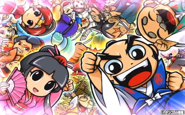 パチスロ吉宗3の天井ペナ仕込みがうまい？