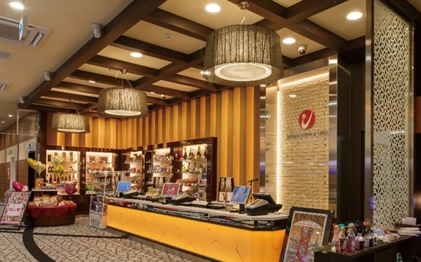 パチンコサービス