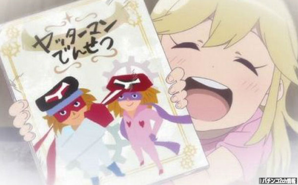 サンスリーからヤッターマンのパチンコ新台が登場