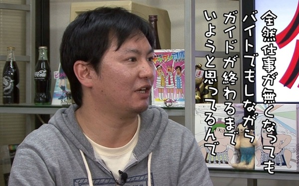パチスロ必勝ガイド・元営業課長みそ汁さんが今年いっぱいでライターを引退へ！