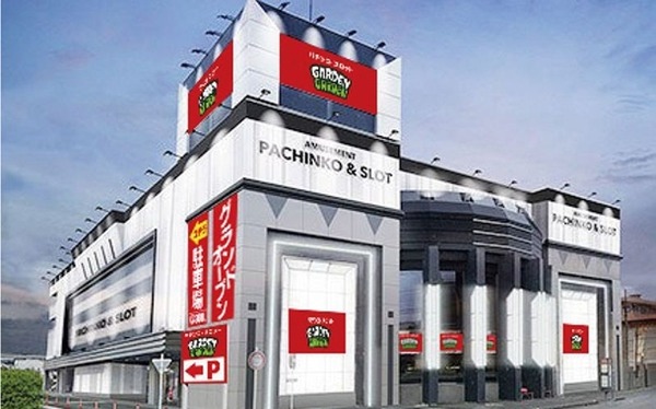 さいたま市北区の「ガーデン大宮北」が8月16日で閉店