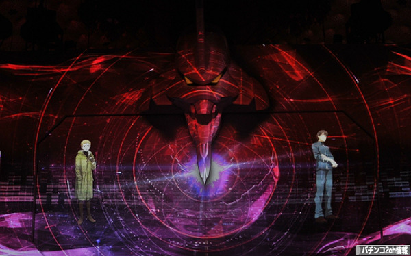 CRエヴァンゲリオン9 激アツ演出