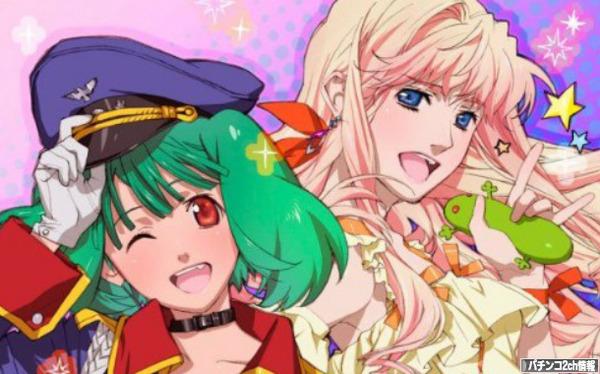 パチスロマクロスフロンティア2はハイエナ台