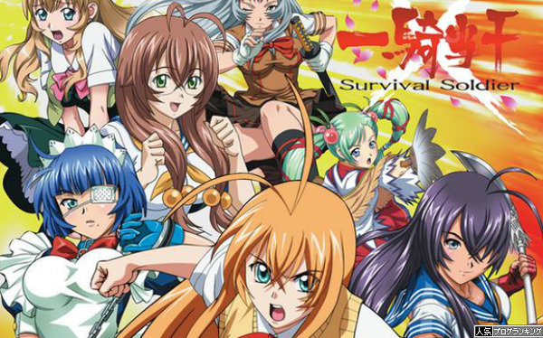 甘デジのクソみたいな15Rやめろ