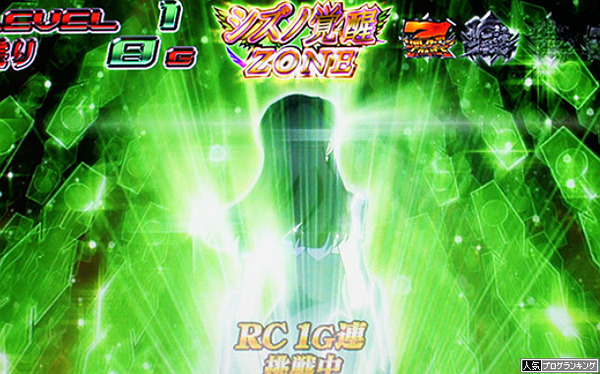 レベル上がらないね