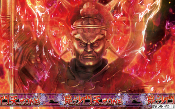 CR真・花の慶次 評価・感想 信頼度