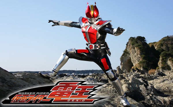 仮面ライダー電王