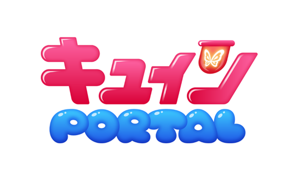 平和