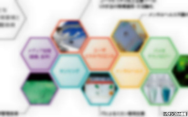 スロットの開発者知らない豆知識とか知りたいわあ