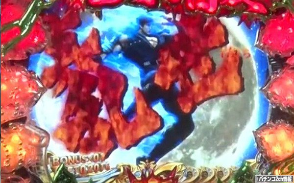 CR北斗の拳6天翔百裂 試打動画