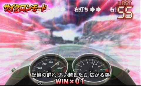 仮面ラ~1